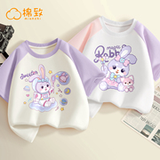 棉致女童短袖2024儿童t恤紫色女孩衣服兔子印花上衣纯棉打底