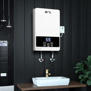 出租房即热式电热水器洗澡淋浴家用速热宿舍专用小型快速恒温神器