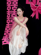 晨袍女新娘结婚新中式小众高级感睡衣绣花吊带宽松渐变色仙女长裙