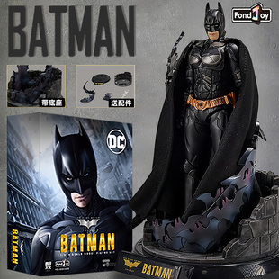 dc蝙蝠侠手办正义联盟豪华款小丑，模型超人钢骨可动男孩玩具摆件礼