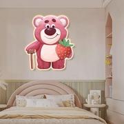儿童房装饰画卧室床头背景墙挂画女孩，房间壁画可爱草莓熊氛围(熊氛围)灯