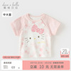 Hello Kitty联名戴维贝拉儿童T恤2024夏装女童抗菌防螨短袖
