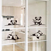小熊猫衣柜贴纸厨房卫生间阳台推拉门玻璃防撞卡通图案装饰墙贴画