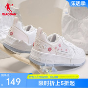 中国乔丹板鞋2024夏季鞋子，厚底印花女鞋，低帮潮流小白鞋运动鞋