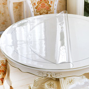 透明桌布圆形pvc软质，玻璃防水防油防烫免洗塑料，餐台布茶几垫