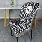 大扇形弧形椅子套罩连体印花拼接款北欧风现代简约家用餐椅套