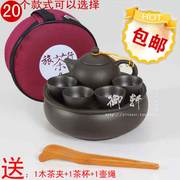 茶具紫砂陶瓷旅行茶具套装便携功夫茶具茶盘茶海西施茶壶