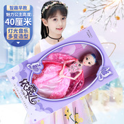 童心芭比洋娃娃礼盒套装单个大号女孩仿真公主培训班儿童玩具