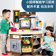 玩具厨房小摊推车角色扮演小泰克冰箱学习过家家智能购物车烤箱