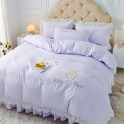 紫色床上四件套公主风床裙款雪纺花边仙气女生水洗棉被套床单床品