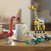 节日礼物 合金拆装积木玩具 螺丝螺母组装 金属中性拼装模型动物