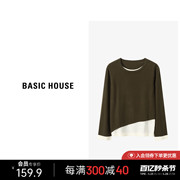 Basic House/百家好绵羊毛假两件针织衫春季不规则设计感上衣