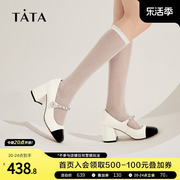 甜心系列Tata他她高跟玛丽珍鞋子女款银色法式小香风单鞋2024