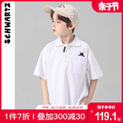 Schwartz男童polo衫短袖2024儿童t恤衫夏季上衣童装男孩衣服