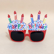 ins小红书同款生日快乐眼镜派对搞怪大人拍照道具儿童创意生日帽