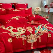 高档中式龙凤刺绣结婚四件套红色被套纯棉，婚庆床上用品婚房六件套