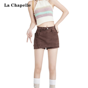 拉夏贝尔美式牛仔裙裤女小众设计感高腰，辣妹咖啡色短裙裤