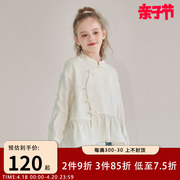 女童衬衫2024春季新中式儿童中国风立领盘扣衬衣大童洋气唐装上衣