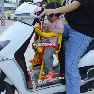 前置儿童宝宝婴儿蓝黄色加厚坐椅座哈啰电动助力摩托车踏板多省包