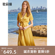 歌莉娅桑蚕丝连衣裙夏装，22姆米高级感真丝显瘦黄色裙子1b6l4k3s0