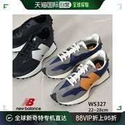 日本直邮newbalance黑白元祖灰拼接复古男女跑鞋ws327ma1