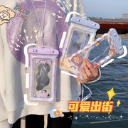 卡通手机防水袋透明气囊触屏游泳漂流密封潜水套oppo华为苹果通用