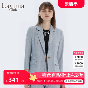 Lavinia拉维妮娅早春季浅灰色修身西装外套女士职场通勤休闲