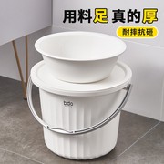 bdo带盖水桶家用加厚手提桶塑料，盆学生宿舍套装可坐洗澡桶塑料桶