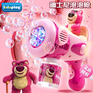 泡泡机儿童手持全自动吹泡泡玩具2024迪士尼草莓熊电动泡泡
