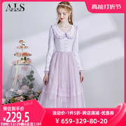艾丽丝紫色小香风连衣裙2023秋季娃娃领蕾丝甜美中长款公主裙