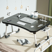 床上小桌子书桌学生宿舍学习桌，家用炕桌电脑桌飘窗桌可折叠懒人桌
