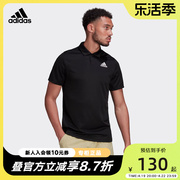 Adidas阿迪达斯男装短袖2022夏季运动服透气休闲POLO衫HC2716