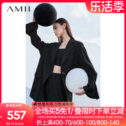 Amii极简慵懒风西装女2024春季中长款宽松显瘦外套黑色小西服