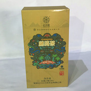 海南特产茶叶白沙红坎岭鹧鸪茶60克精美礼盒装小包装野生