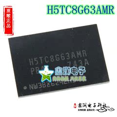 H5TC8G63AMR-PBA DDR3 512*16=1G 双晶缓存