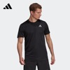 速干跑步运动上衣圆领短袖T恤男装夏季adidas阿迪达斯HB7465