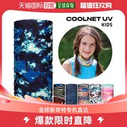 日本直邮Buff 儿童酷网 COOLNET UV 多功能颈部冷却面罩多头饰户