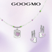 GOOGMO回想系列贝珠项链女轻奢小众设计感薰衣紫配饰时尚锁骨链