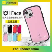 Hamee日本正版iFace小蛮腰时尚防摔保护套适用于苹果iPhone13mini手机壳