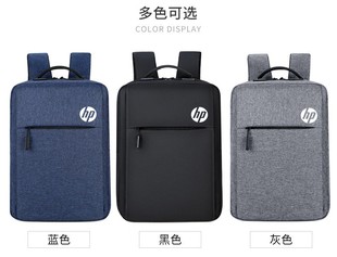 时尚惠普双肩包笔记本电脑背包14 15.6寸 16.1寸背包手提防水
