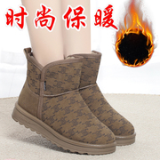 女2024冬季老北京布鞋，加绒棉鞋防滑外穿雪地，靴休闲时尚短靴子