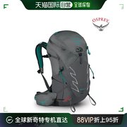 韩国直邮OSPREY 双肩背包 OSFREE 女性 TEMFEST 28L 登山包