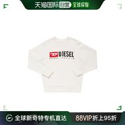 香港直邮潮奢diesel迪赛男童logo印花破洞棉质卫衣童装