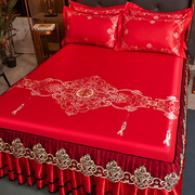 床罩床裙款大红色夏天冰丝，凉席三件套蕾丝，花边婚庆结婚床上用品夏