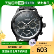 韩国直邮FOCE 怀表 Force/FM7502BBK/男士/皮革手表