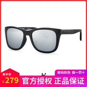 海伦凯勒太阳眼镜男款开车驾驶墨镜时尚韩版方框偏光镜H8656