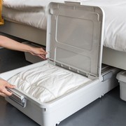 床底收纳箱滑轮棉被衣物储物盒整理神器扁平塑料密封床下抽屉大号