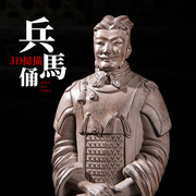 兵马俑摆件西安博物馆，旅游纪念品中国风，特色手工艺出国送老外