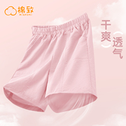棉致女童运动短裤夏季薄款2024洋气，宽松女孩夏装儿童夏天裤子