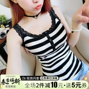 莫代尔条纹背心女蕾丝花边小吊带，纯棉无袖t恤打底衫大码显瘦上衣